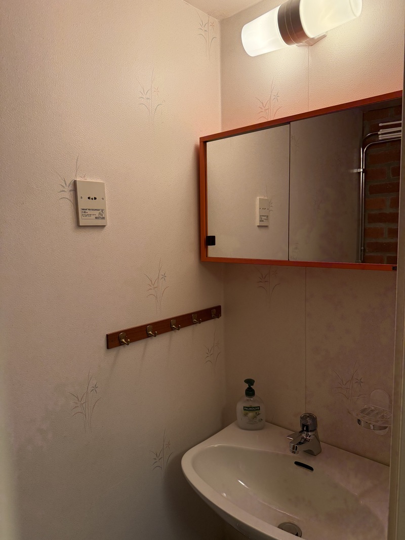 WC